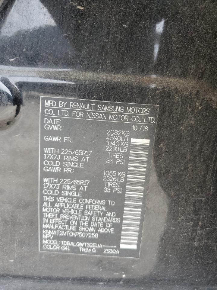 2019 Nissan Rogue S VIN: KNMAT2MT0KP507258 Lot: 84242775