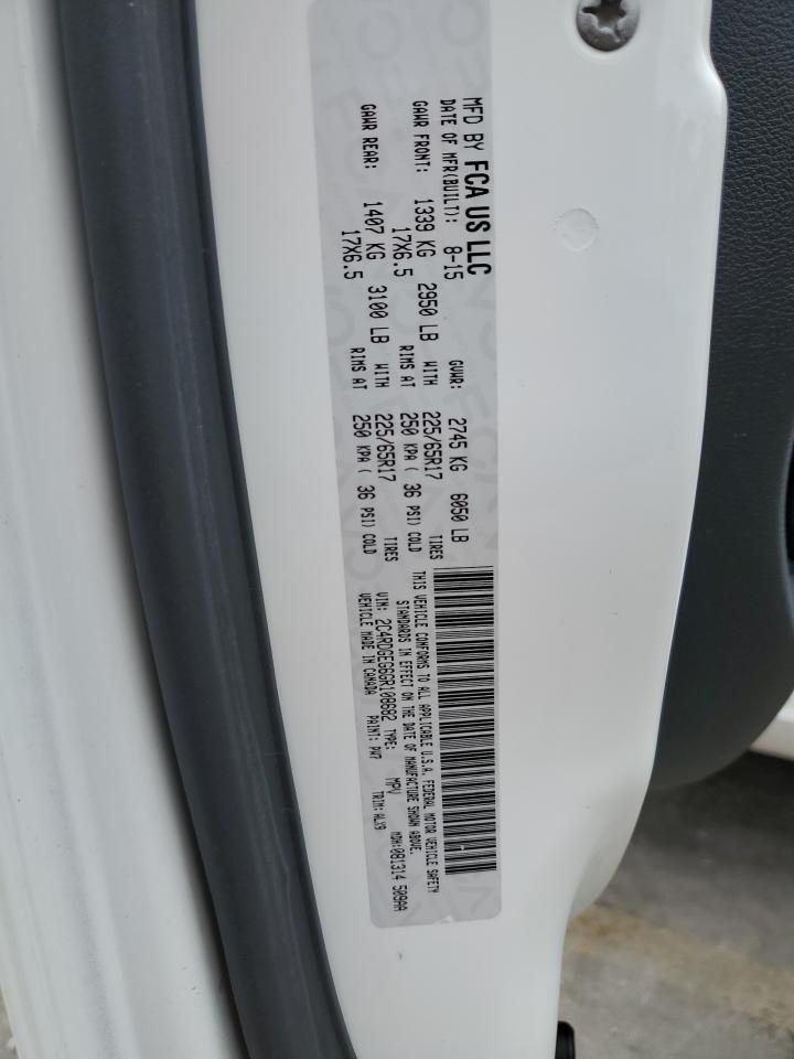 2016 Dodge Grand Caravan R/T VIN: 2C4RDGEG6GR108682 Lot: 84285395