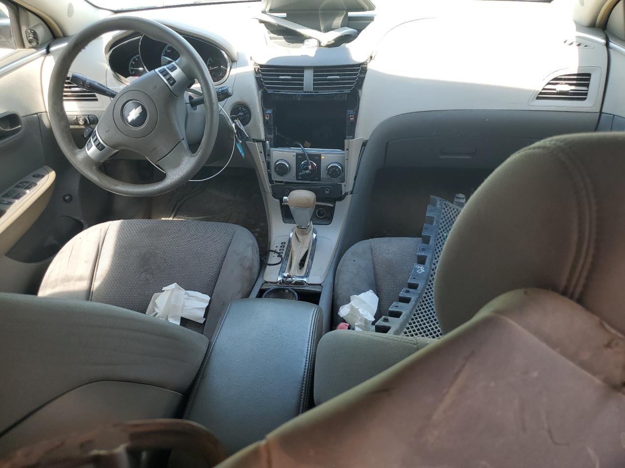 2009 Chevrolet Malibu 1Lt VIN: 1G1ZH57B79F224972 Lot: 71845755