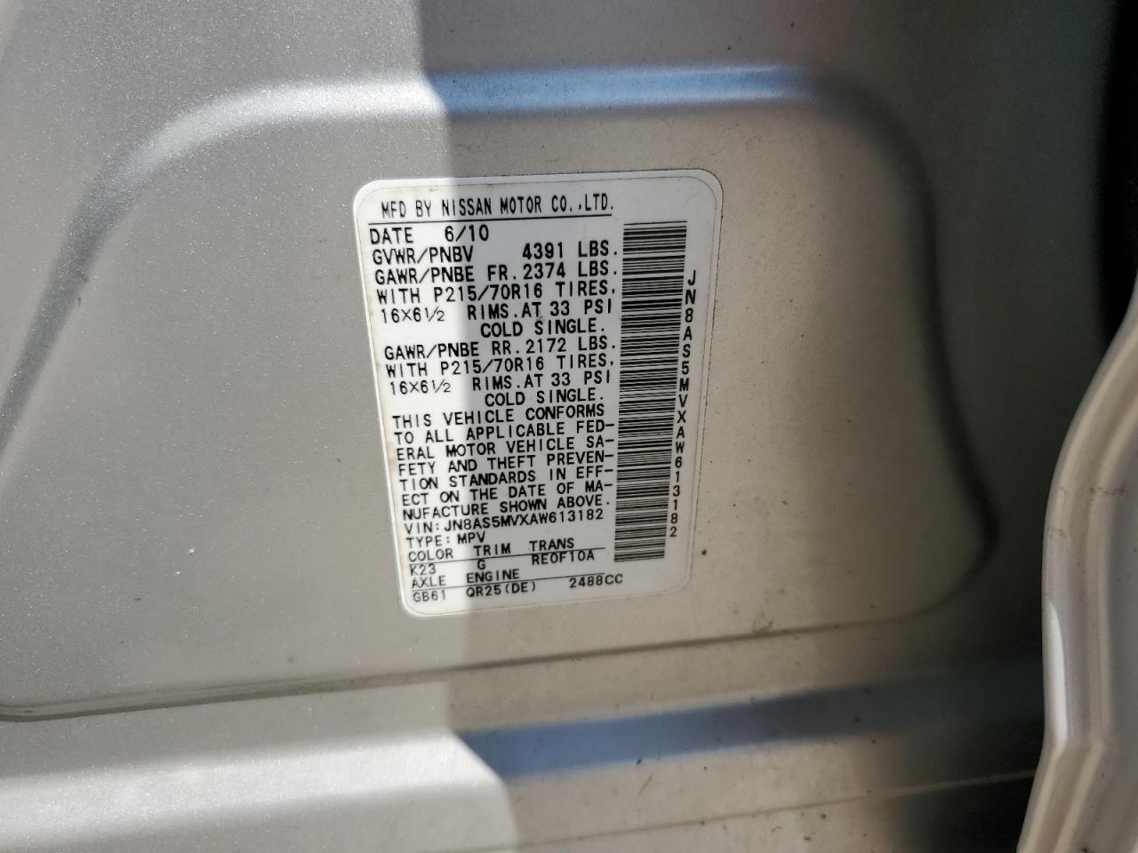 2010 Nissan Rogue S VIN: JN8AS5MVXAW613182 Lot: 80955785