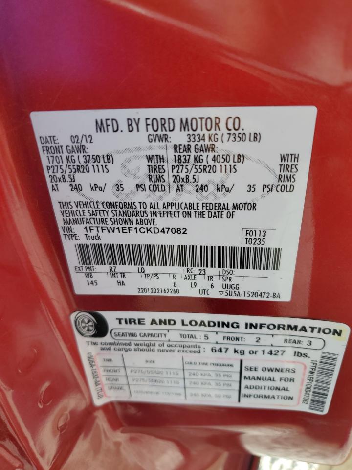 2012 Ford F150 Supercrew VIN: 1FTFW1EF1CKD47082 Lot: 70848305