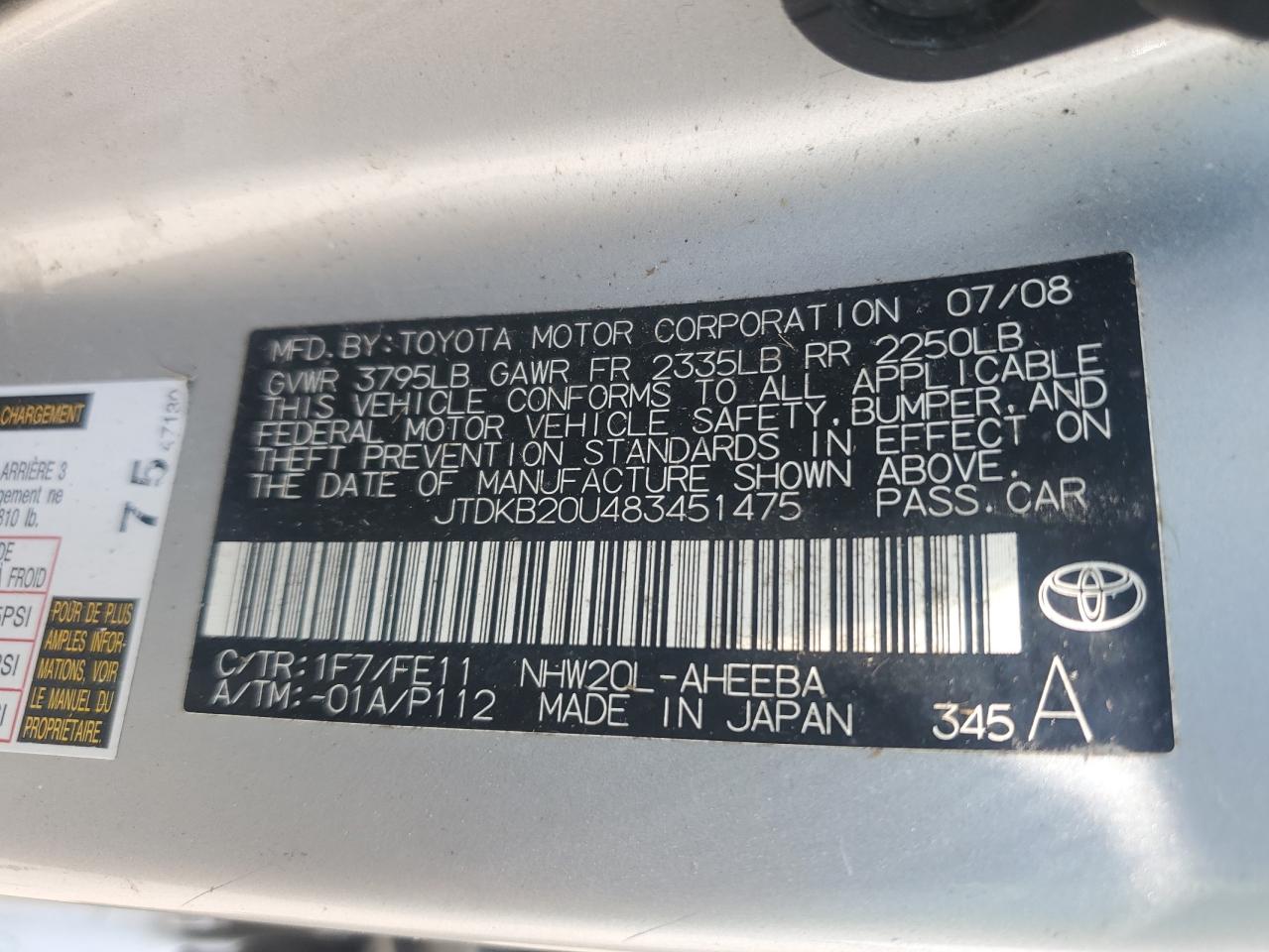 2008 Toyota Prius VIN: JTDKB20U483451475 Lot: 80244225