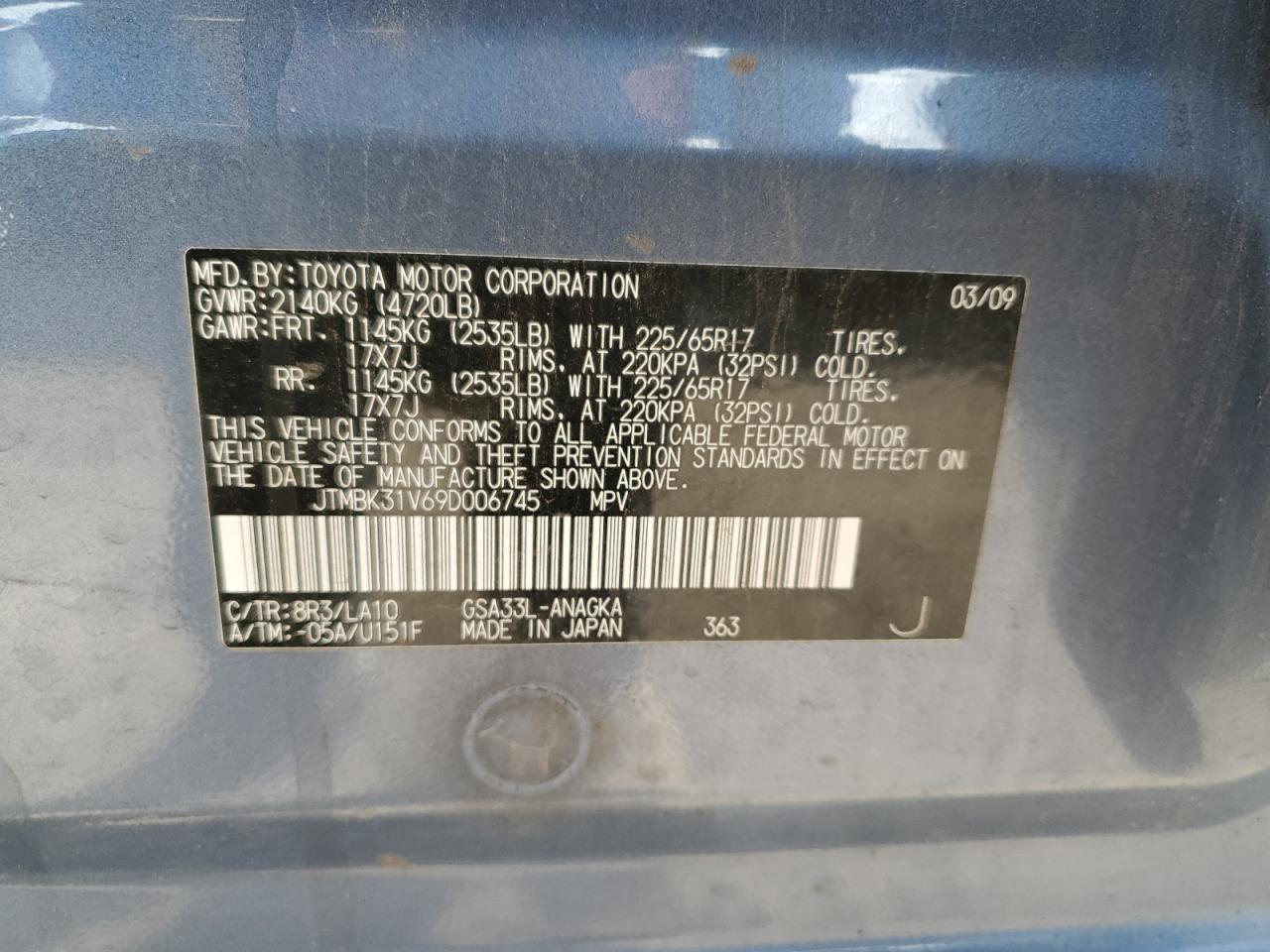 2009 Toyota Rav4 Limited VIN: JTMBK31V69D006745 Lot: 83789255