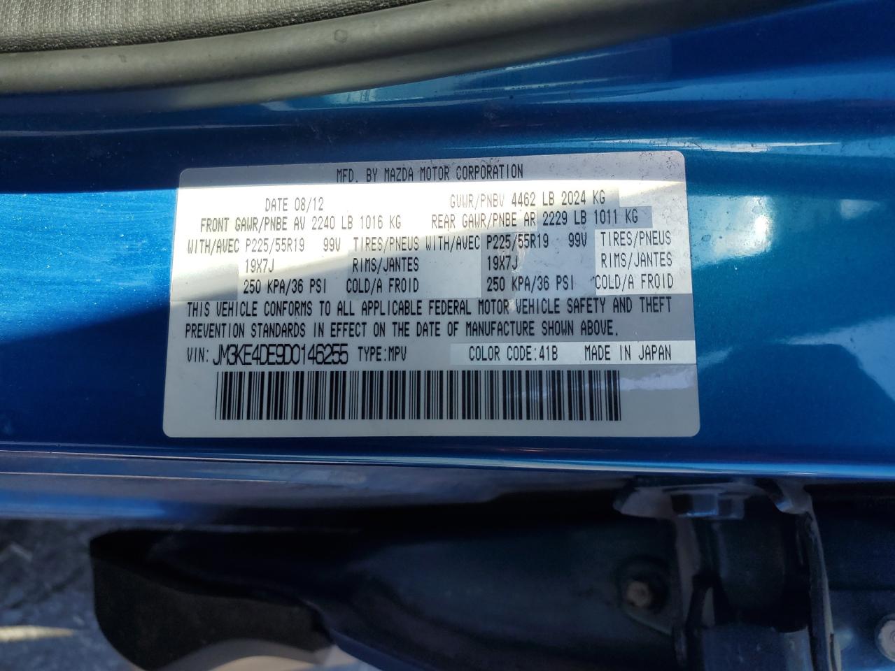 2013 Mazda Cx-5 Gt VIN: JM3KE4DE9D0146255 Lot: 84419745