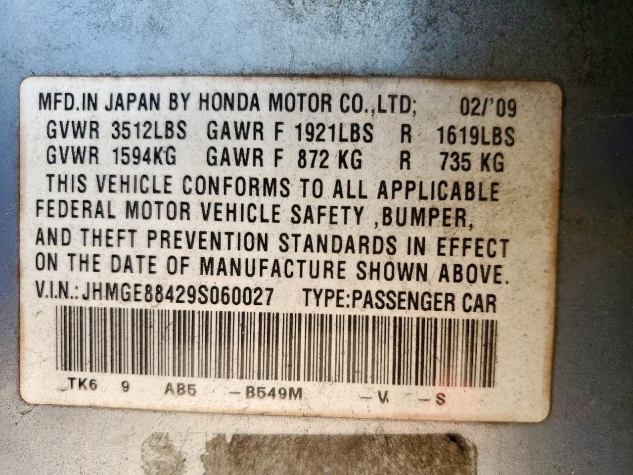 2009 Honda Fit Sport VIN: JHMGE88429S060027 Lot: 71627735