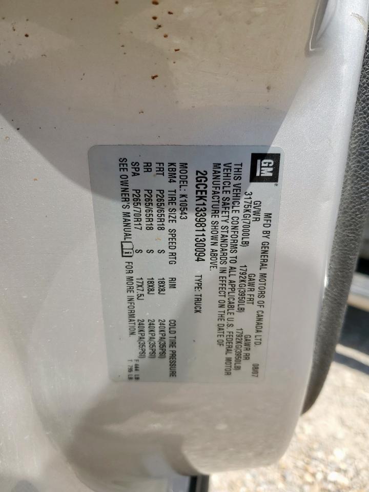 2008 Chevrolet Silverado K1500 VIN: 2GCEK133981130094 Lot: 71522615