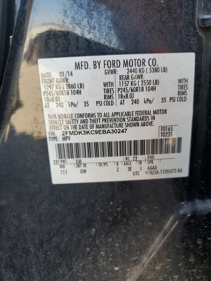 2014 Ford Edge Limited VIN: 2FMDK3KC9EBA30247 Lot: 84039255