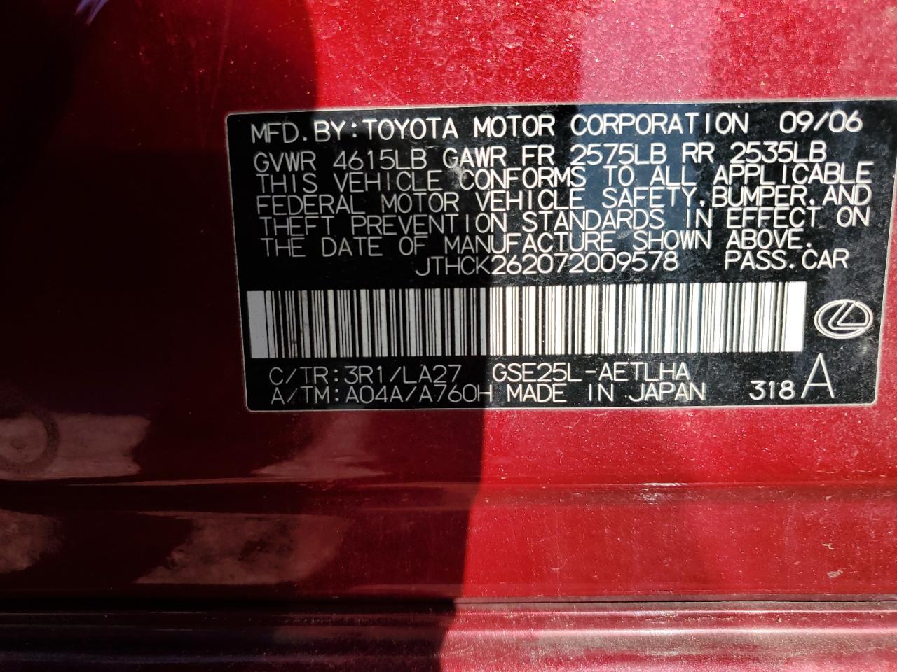 2007 Lexus Is 250 VIN: JTHCK262072009578 Lot: 80541425