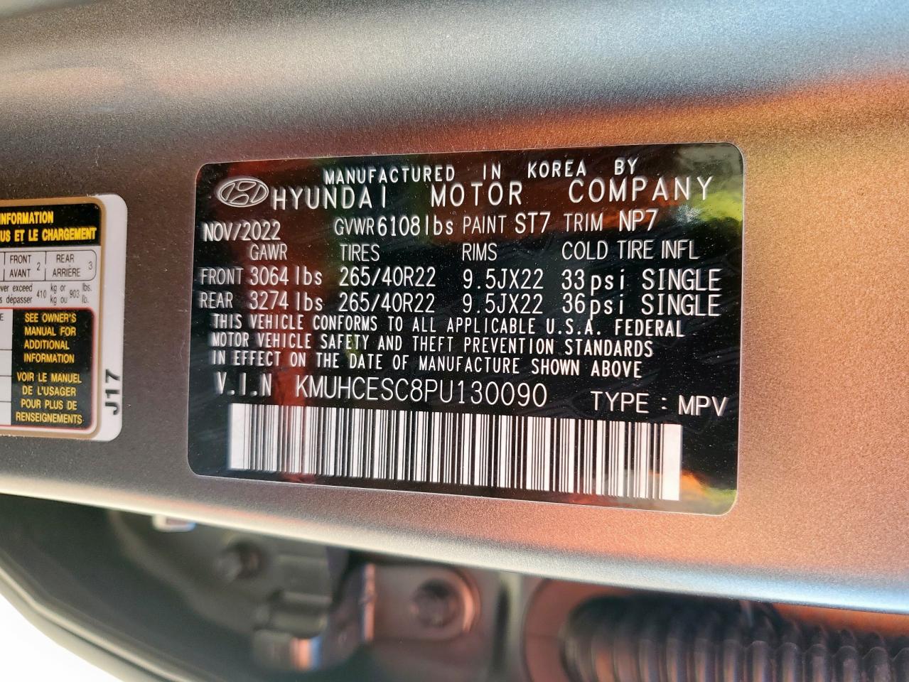 2023 Genesis Gv80 Base VIN: KMUHCESC8PU130090 Lot: 84251515