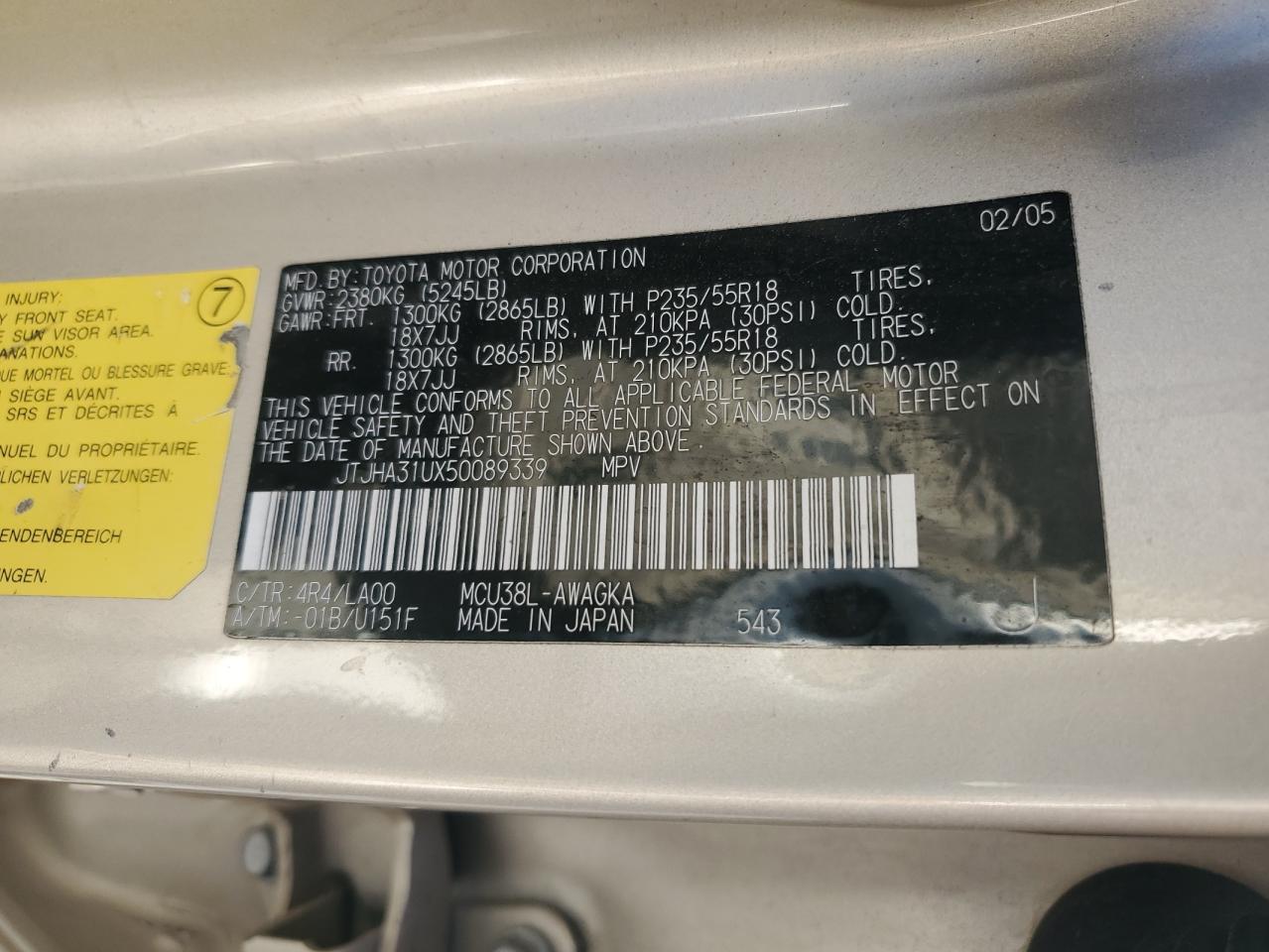 2005 Lexus Rx 330 VIN: JTJHA31UX50089339 Lot: 80340505