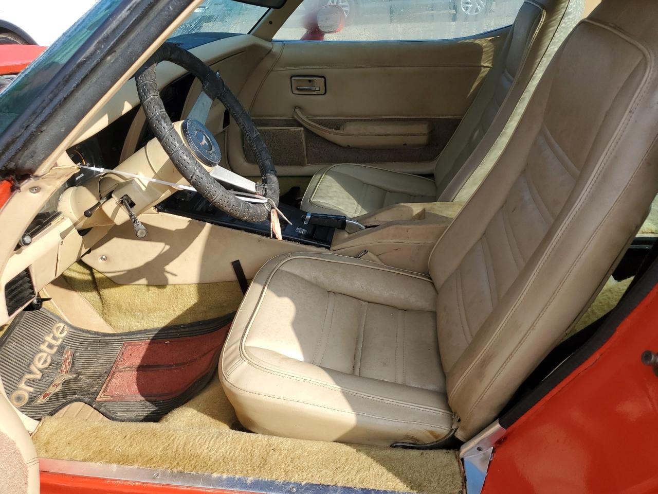 1978 Chevrolet Corvette VIN: 1Z8748S405918 Lot: 83983215