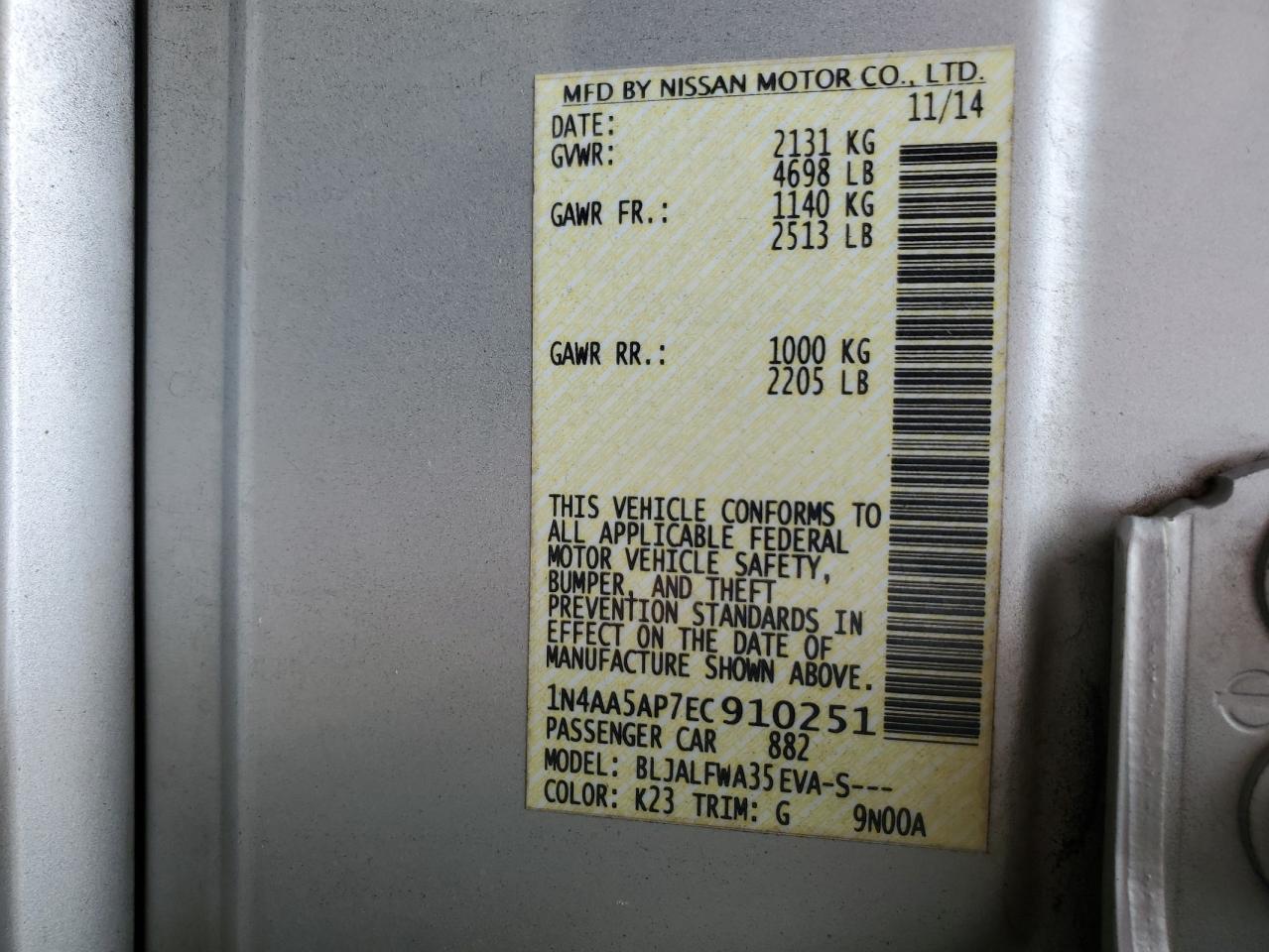 2014 Nissan Maxima S VIN: 1N4AA5AP7EC910251 Lot: 81256475