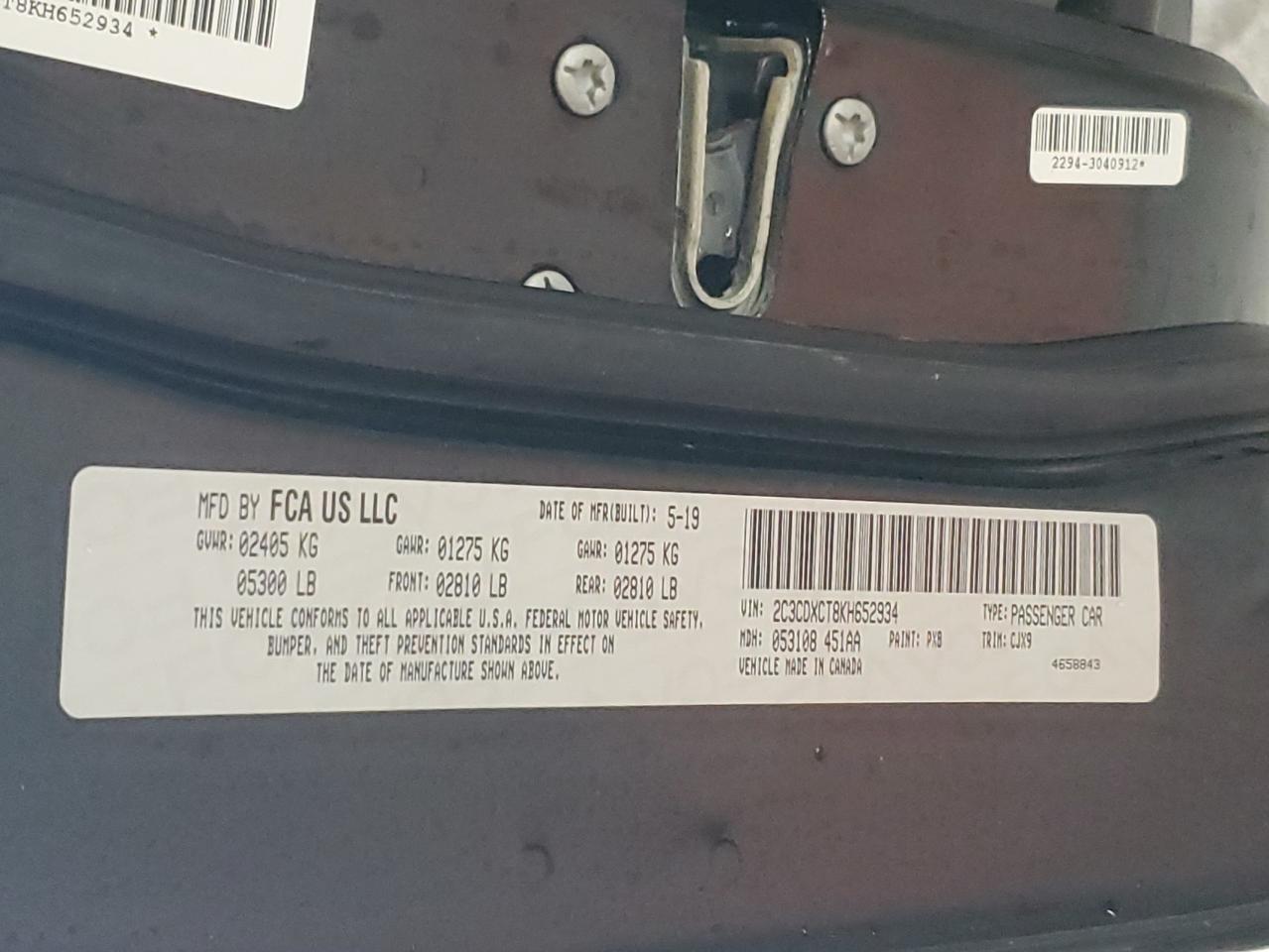 2019 Dodge Charger R/T VIN: 2C3CDXCT8KH652934 Lot: 80563755