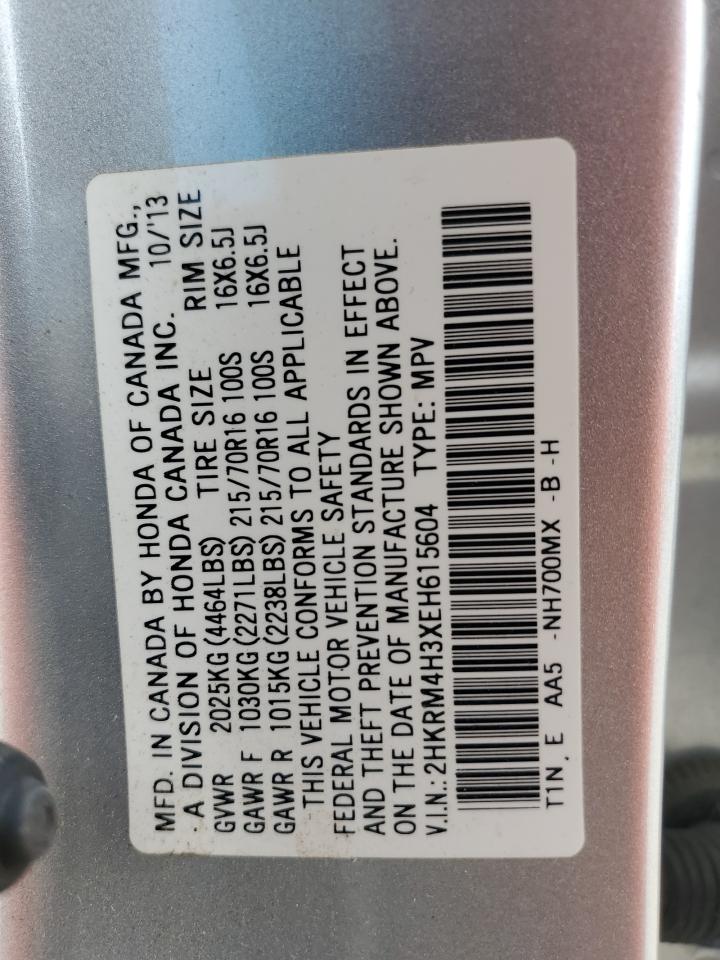 2014 Honda Cr-V Lx VIN: 2HKRM4H3XEH615604 Lot: 84549005