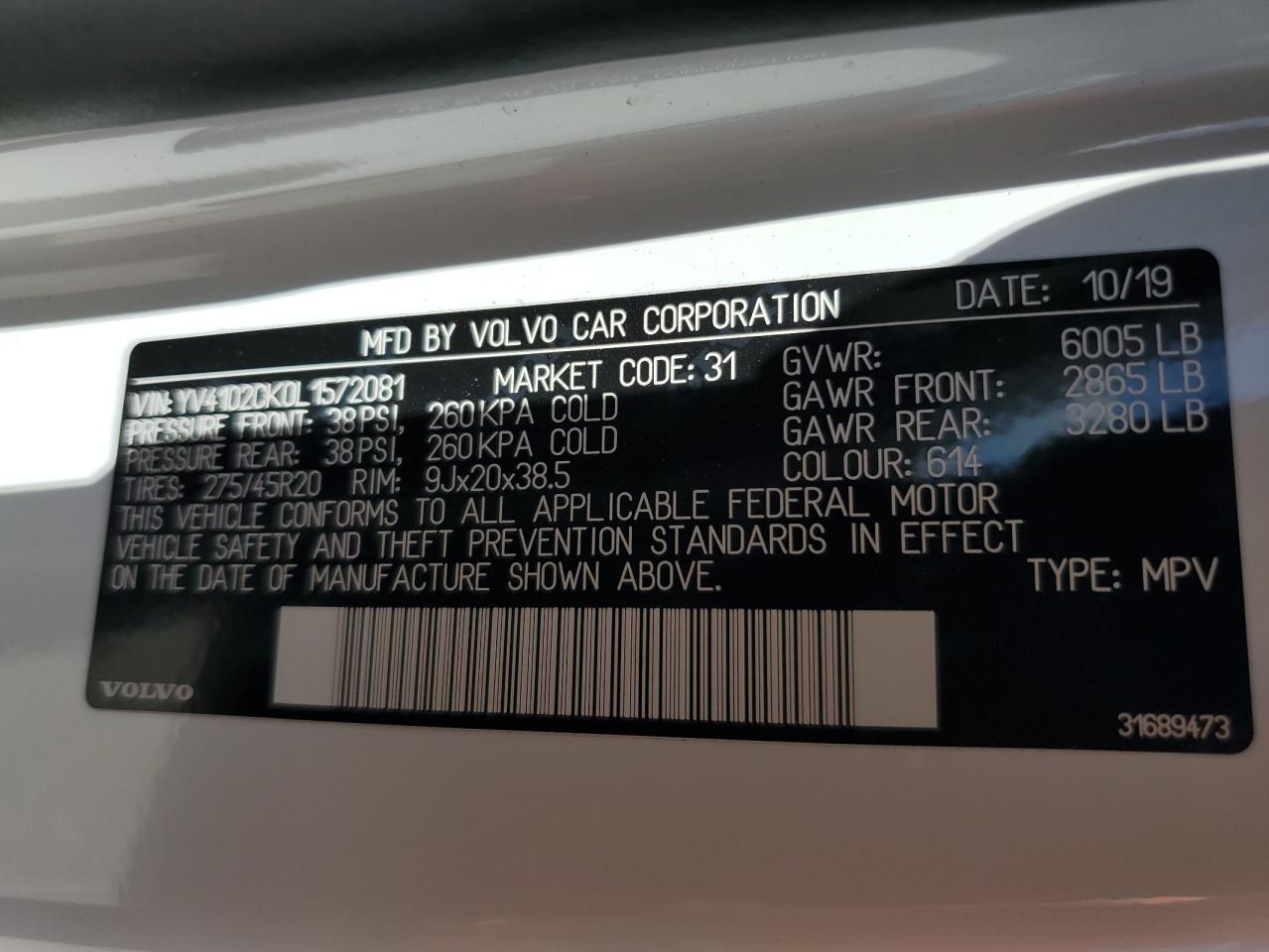 2020 Volvo Xc90 T5 Momentum VIN: YV4102CK0L1572081 Lot: 84193565