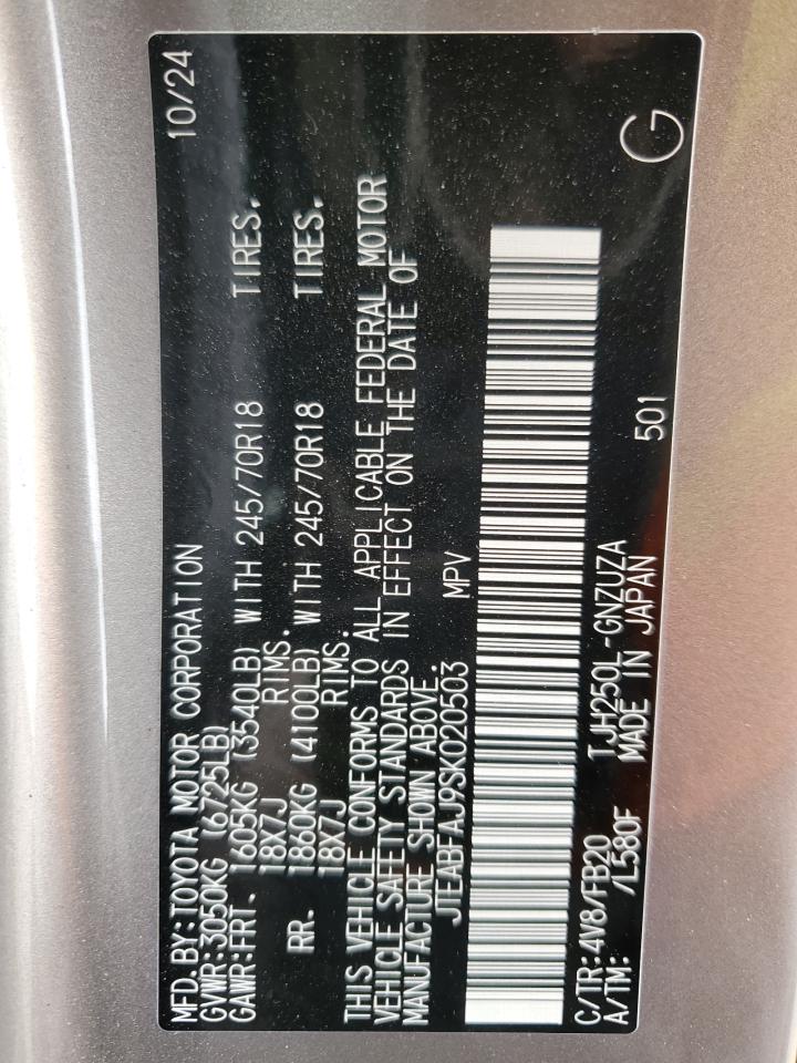 2025 Toyota Land Cruiser Base VIN: JTEABFAJ9SK020503 Lot: 71511635