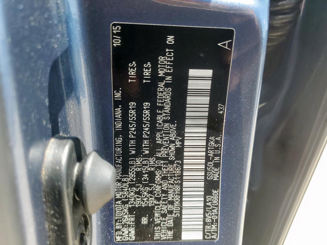 2015 Toyota Highlander Limited VIN: 5TDYKRFH8FS118673 Lot: 71027985