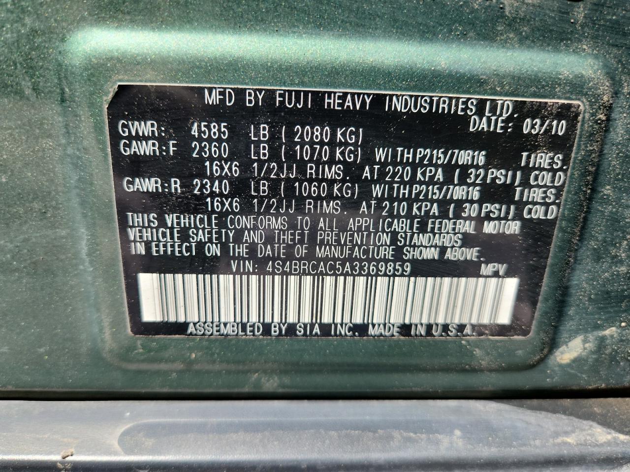 2010 Subaru Outback 2.5I VIN: 4S4BRCAC5A3369859 Lot: 69145675