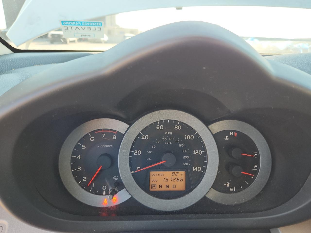 2007 Toyota Rav4 VIN: JTMBD33V475095696 Lot: 71021725