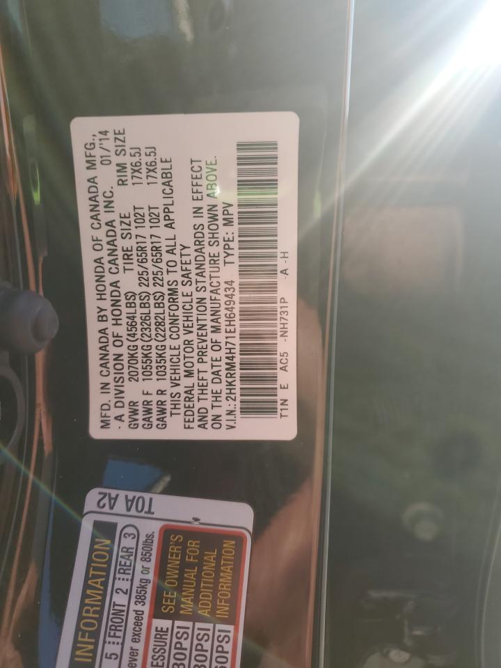 2014 Honda Cr-V Exl VIN: 2HKRM4H71EH649434 Lot: 84580295