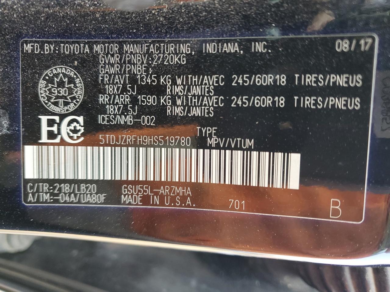 2017 Toyota Highlander Se VIN: 5TDJZRFH9HS519780 Lot: 71218515