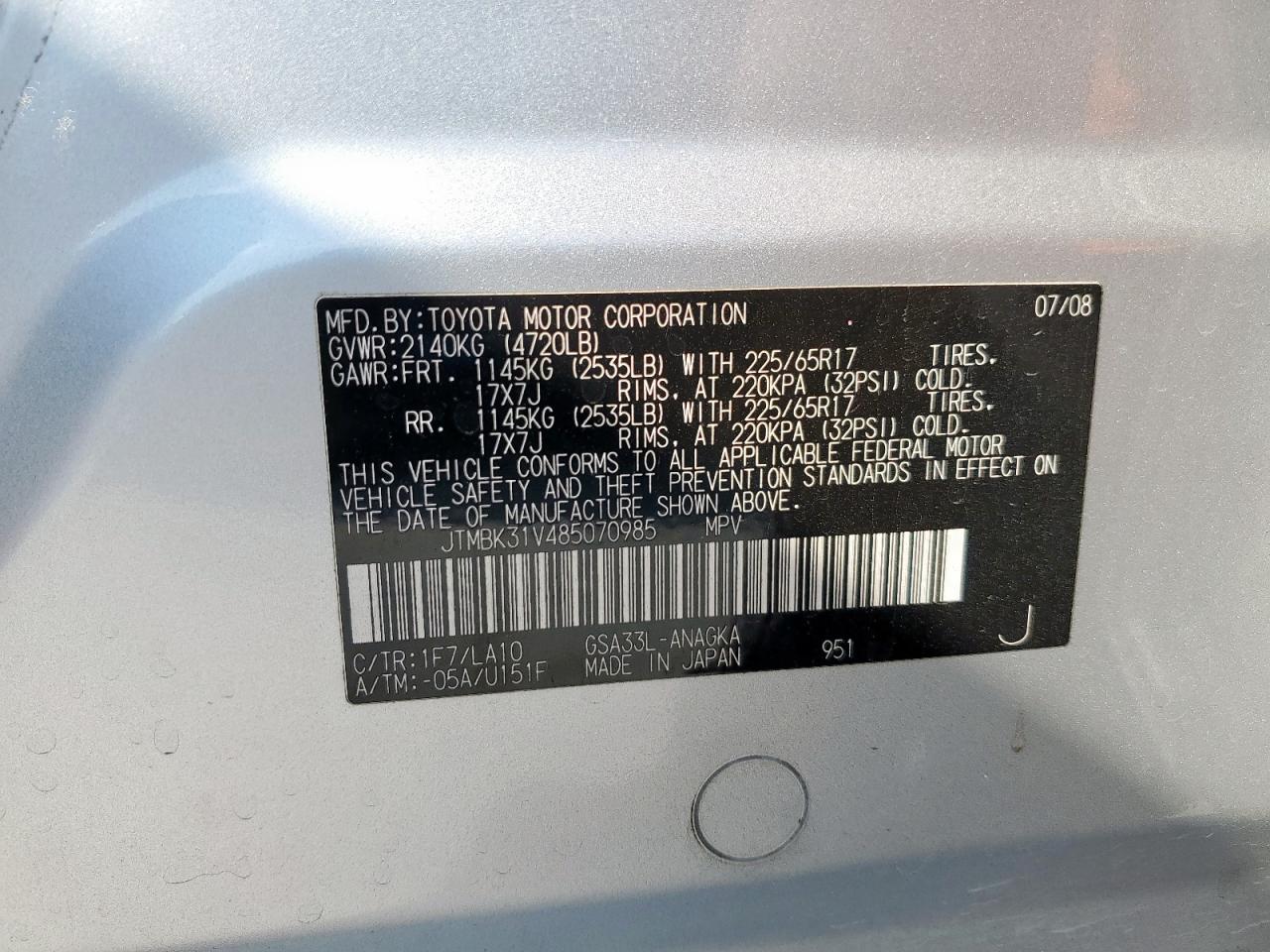 2008 Toyota Rav4 Limited VIN: JTMBK31V485070985 Lot: 81114785