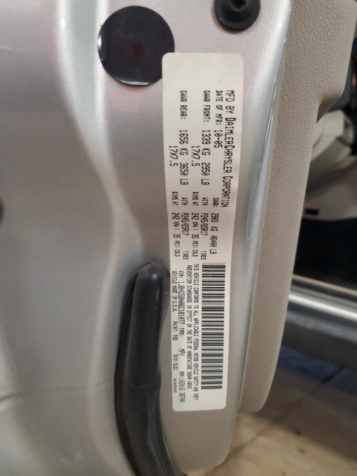 2006 Jeep Commander Limited VIN: 1J8HG58N06C181077 Lot: 70541035