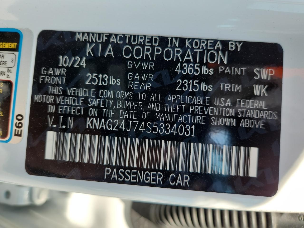 2025 Kia K5 Lxs VIN: KNAG24J74S5334031 Lot: 72063515