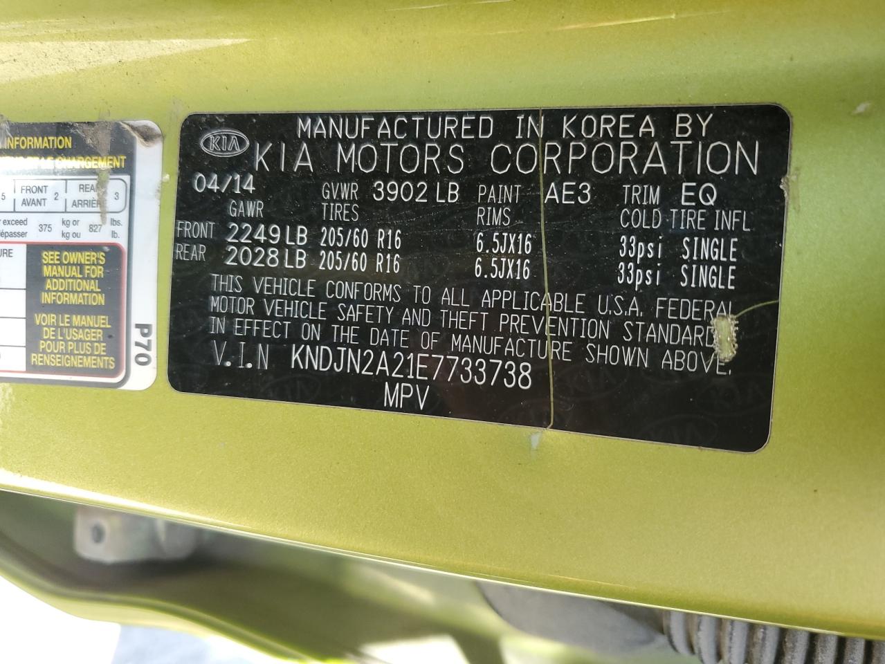 2014 Kia Soul VIN: KNDJN2A21E7733738 Lot: 81240875