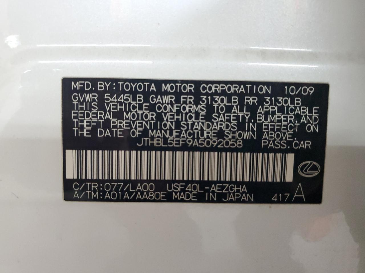 2010 Lexus Ls 460 VIN: JTHBL5EF9A5092058 Lot: 71004765