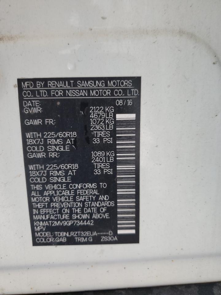 2016 Nissan Rogue S VIN: KNMAT2MV9GP734442 Lot: 81496375