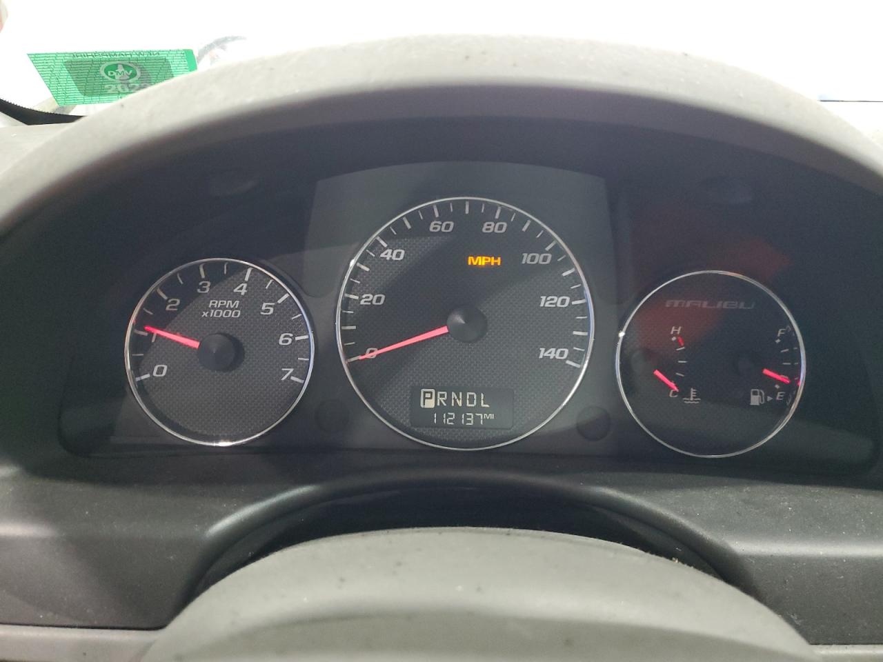 2007 Chevrolet Malibu Ls VIN: 1G1ZS57F27F146425 Lot: 71050775