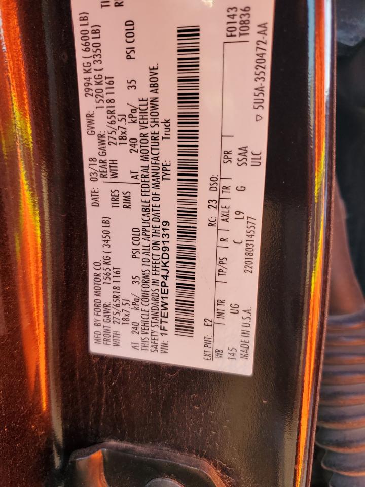 2018 Ford F150 Supercrew VIN: 1FTEW1EP4JKD91319 Lot: 81056815