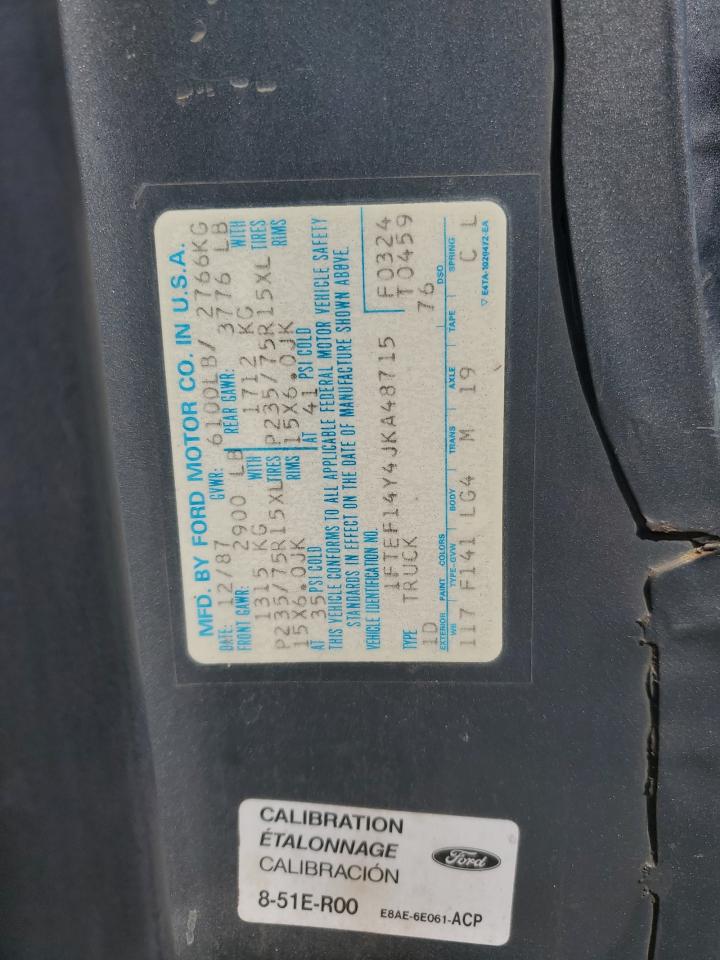 1988 Ford F150 VIN: 1FTEF14Y4JKA48715 Lot: 80947705