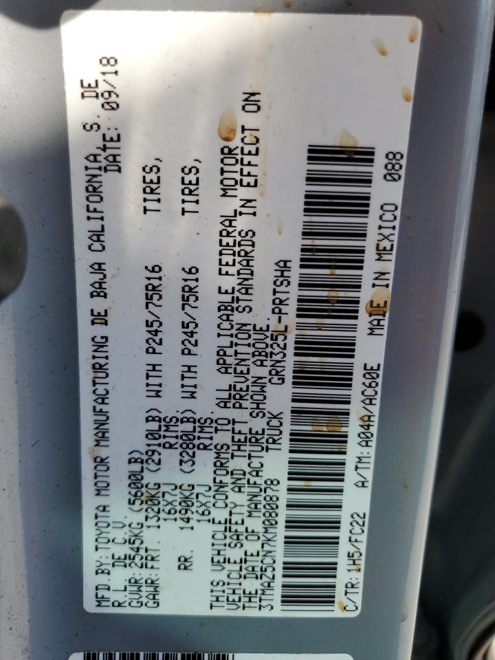 2019 Toyota Tacoma Double Cab VIN: 3TMAZ5CN7KM080878 Lot: 80464265