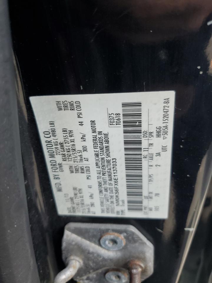 2014 Ford Transit Connect Xlt VIN: NM0KS6FX6E1137033 Lot: 80816055