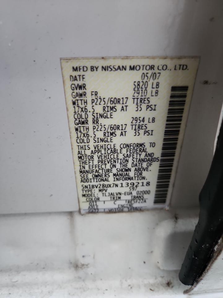 2007 Nissan Quest S VIN: 5N1BV28UX7N139218 Lot: 84053225