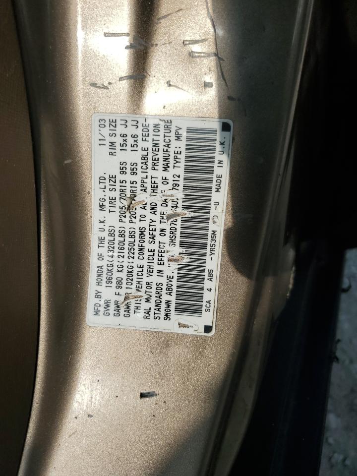 2004 Honda Cr-V Ex VIN: SHSRD788X4U217912 Lot: 81015325