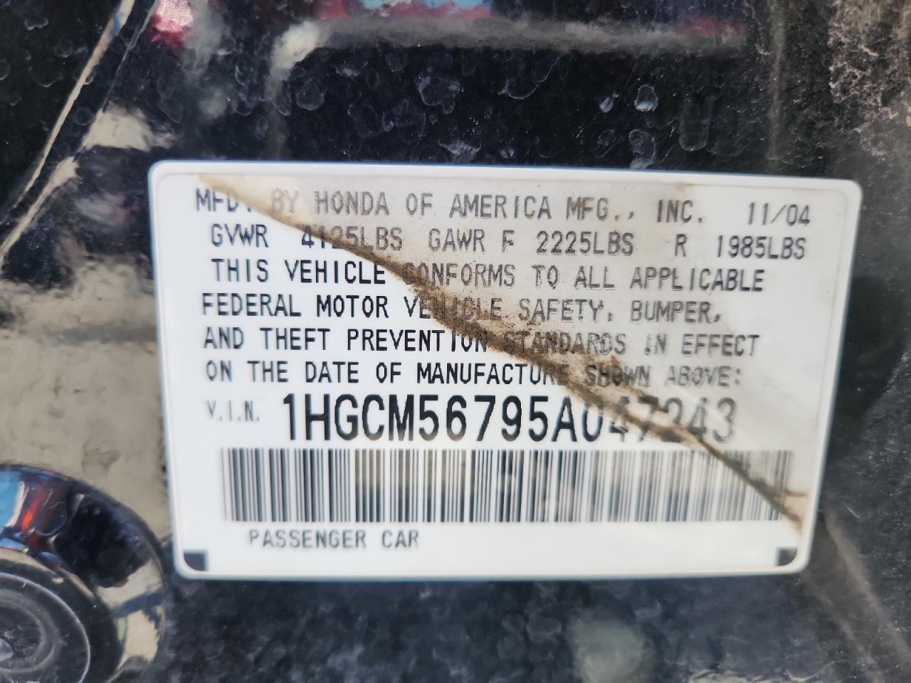 2005 Honda Accord Ex VIN: 1HGCM56795A047243 Lot: 81468325