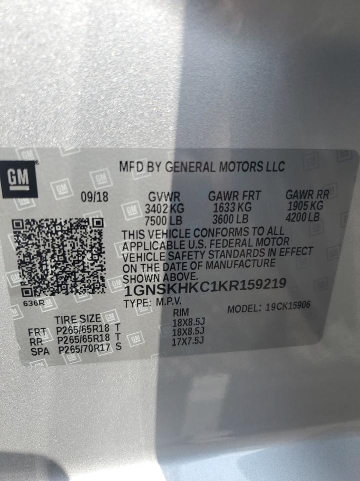 2019 Chevrolet Suburban K1500 Lt VIN: 1GNSKHKC1KR159219 Lot: 84354715