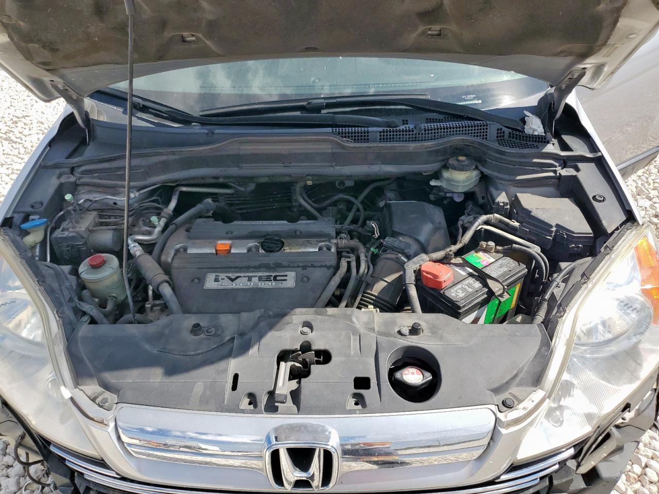 2009 Honda Cr-V Exl VIN: JHLRE38739C005834 Lot: 84390125