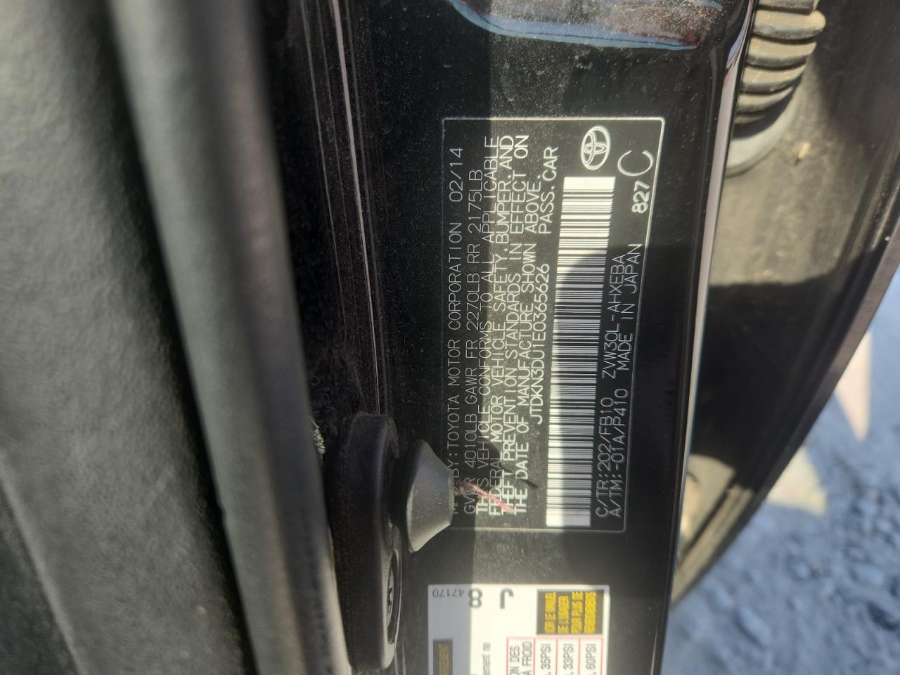 2014 Toyota Prius VIN: JTDKN3DU1E0365626 Lot: 81006485