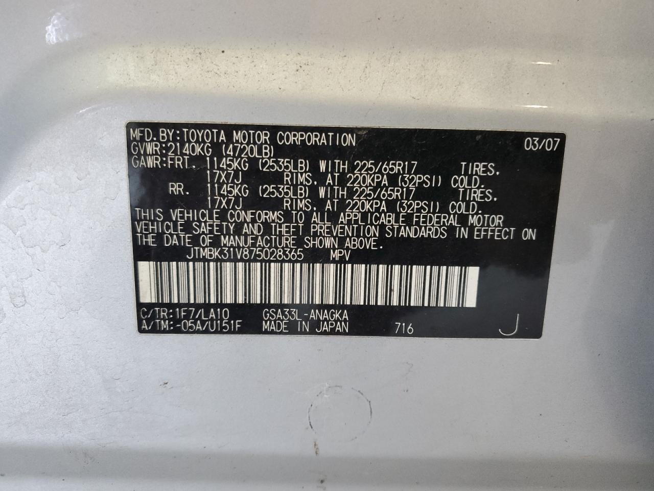 2007 Toyota Rav4 Limited VIN: JTMBK31V875028365 Lot: 80207125