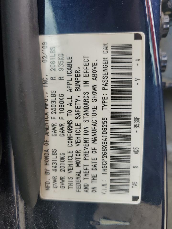 2009 Honda Accord Exl VIN: 1HGCP268X9A106255 Lot: 84593895