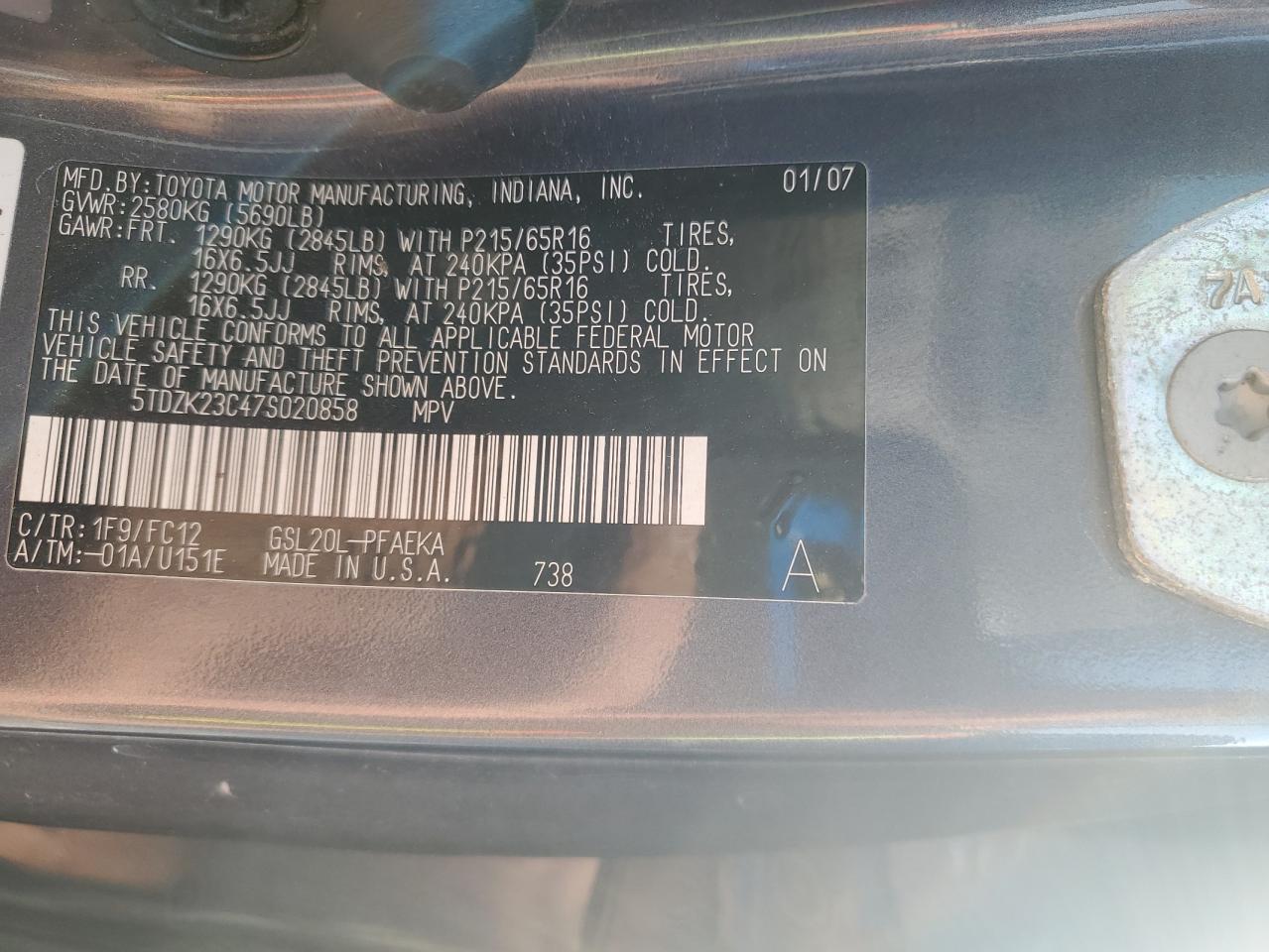 2007 Toyota Sienna Ce VIN: 5TDZK23C47S020858 Lot: 85597675