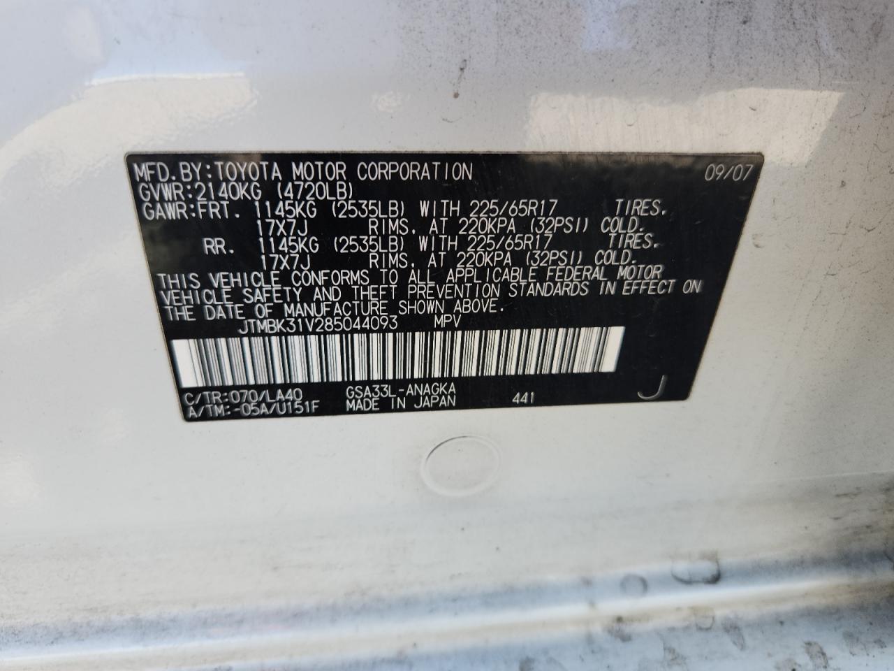 2008 Toyota Rav4 Limited VIN: JTMBK31V285044093 Lot: 84001325