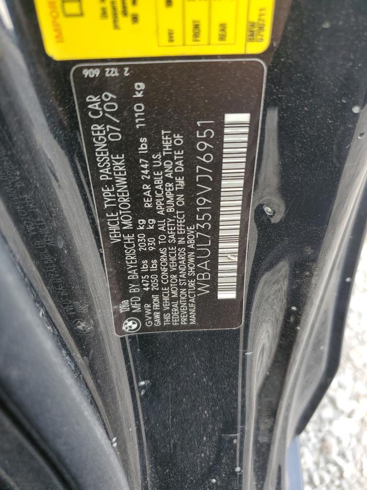 2009 BMW 128 I VIN: WBAUL73519VJ76951 Lot: 81200135