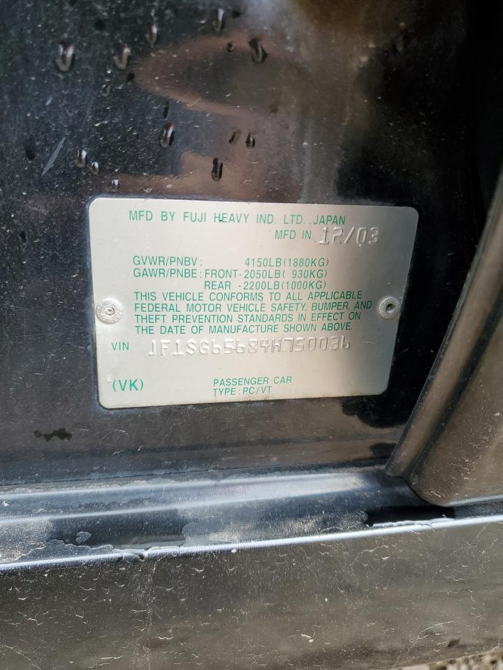2004 Subaru Forester 2.5Xs VIN: JF1SG65684H750036 Lot: 84023415