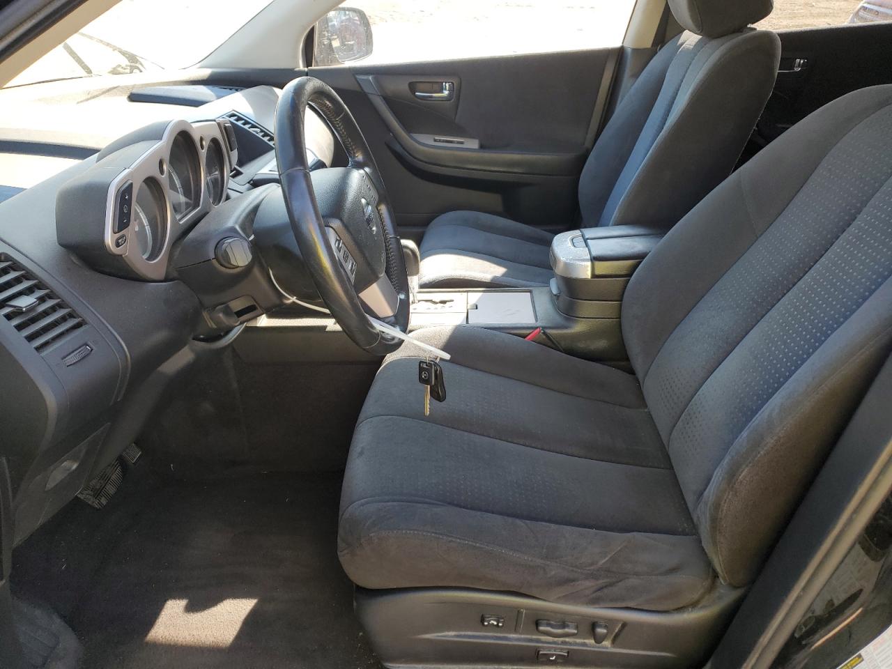 2007 Nissan Murano Sl VIN: JN8AZ08W67W618048 Lot: 80687855