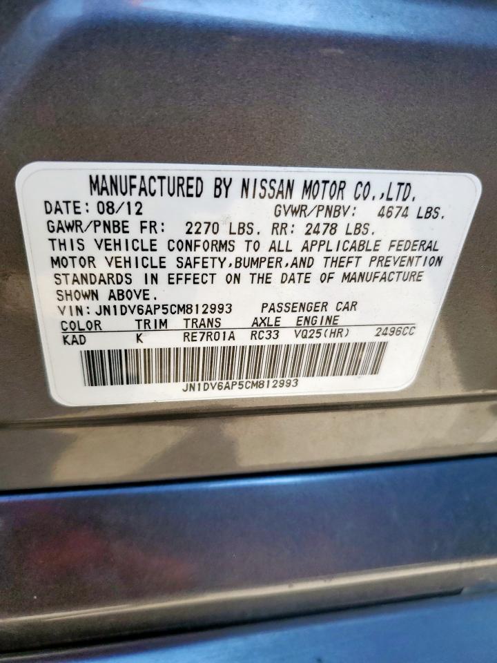 2012 Infiniti G25 Base VIN: JN1DV6AP5CM812993 Lot: 81196065